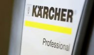 Karcher. Производственные мощности компании