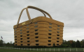 Дом-корзина (The Basket Building) в Штате Огайо, США.