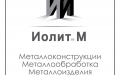 http://www.iolitm.ru