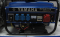 Бензиновый генератор Yamaha EF 6600 E (Япония)