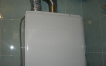 Rinnai RB-107 EMF