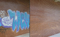 Стены от графити