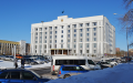 Здание областного акимата