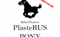 Робот-штукатур PlasteRUS Pony. Штукатурная машина