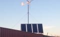 Ветро - солнечная Электростанция
