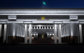 Подсветка здания Верховного Суда в г Астана