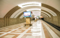 метро станция Раимбек