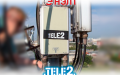 АКБ Sacred Sun для нужд Европейского оператора Tele2 в республике Казахстан