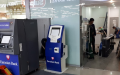 Перевозка банкоматов и терминалов
