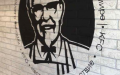 Дизайн интерьера в сети ресторанов KFC