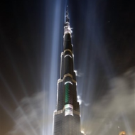 Бурдж Дубай - самое высокое здание в мире находится в ОАЭ!