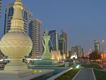 Казахстан приглашен на мировой энергосаммит в Абу-Даби