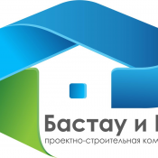 ТОО Бастау и Ко (проектно-строительная компания)    Строительство и проектирование любой сложности под ключ  Цена договорная  Строительство и проектирование  Строительные компании Казахстана Бастау и Ко ТОО