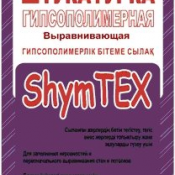 Штукатурка выравнивающий  Штукатурная шпаклевка для дверных проемов, для откосов и для выравнивание не ровных основ до 5 см.  светло серый  34  Доставка входит в цену    кг  Казахстан  ShymTEX ИП