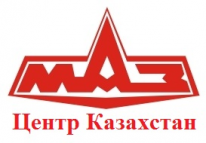 ТОО, МАЗ Центр Казахстан, 1 Строительный портал, все для ремонта и строительства.