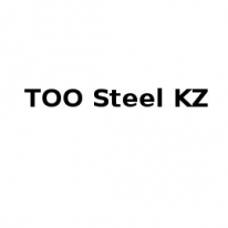 ТОО, Steel KZ, 1 Строительный портал, все для ремонта и строительства.