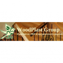 ТОО, WoodPlast Group, 1 Строительный портал, все для ремонта и строительства.