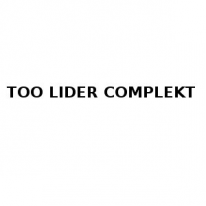 ТОО, LIDER COMPLEKT, 1 Строительный портал, все для ремонта и строительства.