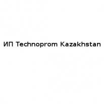 ИП, Technoprom Kazakhstan, 1 Строительный портал, все для ремонта и строительства.
