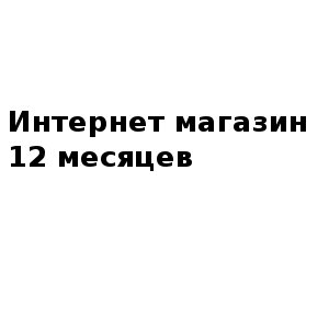 обои для зала в караганде фото смотреть