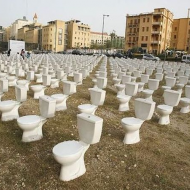 Туалеты в Китае.