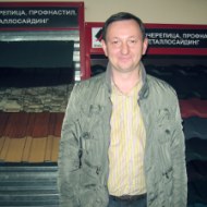 Александр Сухинин, директор ТОО, «Shatyr Plus»