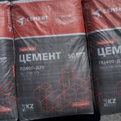 Цемент оптом и врозницу, цемент навалом, цемент россыпью, цемент в мешках, мешковой цемент, тарированный цемент, доставка цемента, цемент с доставкой, цемент в полипропиленовых мешках, цемент в бумажных мешках. ПЦ500  Казахстан  1200  Доставка платная    мешок  Все марки цемента  Мешками и россыпью  Cement Trade  ТОО