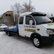 Эвакуатор 24/7. Заказ от 12000 тенге.  Пришахтинск, Сортировка, Майкудук, ЖБИ. Эвакуатор 24/7. Заказ от 12000 тенге.

*Берем до 4 пассажиров.
*Круглосуточно 24/7.
*Принимаем Kaspi Red
*Перевозка грузов до 6 м.
*Платформа до 2000 кг.
*Удобная погрузка с 3-х сторон.

По Караганде, облас  Эвакуатор 24/7. Заказ от 12000 тенге.  12000  рейс  цена договорная  Алексей