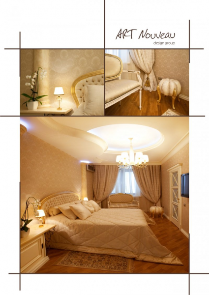Спальня в класиическом стиле. Квартира в г. Алматы. Реальный проект. 