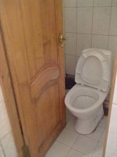 Туалетная комната для людей 