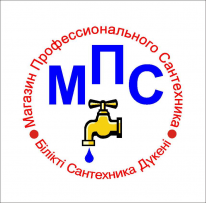 ИП, MPS Магазин Профессионального Сантехника, 1 Строительный портал, все для ремонта и строительства. ИП, MPS Магазин Профессионального Сантехника, 1 Строительный портал, все для ремонта и строительства.