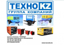 ТОО, ТеxnoKZ, 1 Строительный портал, все для ремонта и строительства.