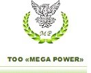 ТОО, Mega Power, 1 Строительный портал, все для ремонта и строительства. ТОО, Mega Power, 1 Строительный портал, все для ремонта и строительства.
