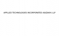 ТОО, APPLLED TECHNOLOGIES INCORPORATED (KAZAKH) LLP, 1 Строительный портал, все для ремонта и строительства.