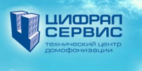 ТОО, “Цифрал Сервис” , 1 Строительный портал, все для ремонта и строительства.
