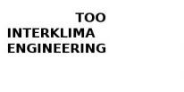 ТОО, INTERKLIMA ENGINEERING, 1 Строительный портал, все для ремонта и строительства. ТОО, INTERKLIMA ENGINEERING, 1 Строительный портал, все для ремонта и строительства.