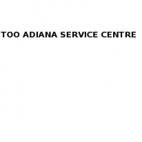 ТОО, ADIANA SERVICE CENTRE, 1 Строительный портал, все для ремонта и строительства.