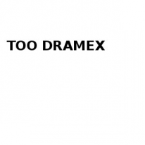 ТОО, DRAMEX, 1 Строительный портал, все для ремонта и строительства.