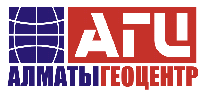 ТОО, АлматыГеоЦентр, 1 Строительный портал, все для ремонта и строительства. ТОО, АлматыГеоЦентр, 1 Строительный портал, все для ремонта и строительства.