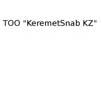 ТОО, KeremetSnab KZ , 1 Строительный портал, все для ремонта и строительства.