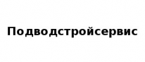 ТОО, Подводстройсервис, 1 Строительный портал, все для ремонта и строительства. ТОО, Подводстройсервис, 1 Строительный портал, все для ремонта и строительства.