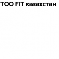 ТОО, FIT казахстан, 1 Строительный портал, все для ремонта и строительства.