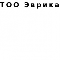 ТОО, Эврика, 1 Строительный портал, все для ремонта и строительства. ТОО, Эврика, 1 Строительный портал, все для ремонта и строительства.