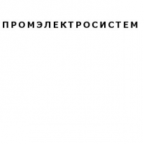 ТОО, Промэлектросистем, 1 Строительный портал, все для ремонта и строительства.