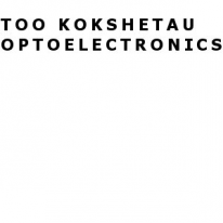 ТОО, KOKSHETAU OPTOELECTRONICS, 1 Строительный портал, все для ремонта и строительства.