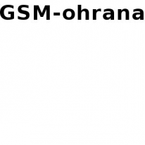 ТОО, GSM-ohrana, 1 Строительный портал, все для ремонта и строительства.