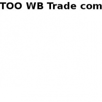 ТОО, WB Trade com, 1 Строительный портал, все для ремонта и строительства.