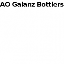 АО, Galanz Bottlers, 1 Строительный портал, все для ремонта и строительства. АО, Galanz Bottlers, 1 Строительный портал, все для ремонта и строительства.