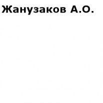 ИП, Жанузаков А.О.  , 1 Строительный портал, все для ремонта и строительства.