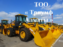 ТОО, Триумф Алматы, 1 Строительный портал, все для ремонта и строительства.